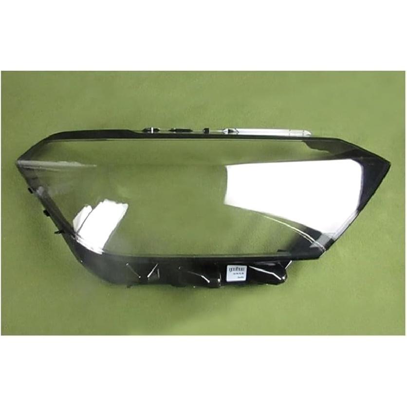 

Front Transparent Headlamp Cover,Compatible for VW Jetta 2019 2020 2021,Lampshade Headlight Shell Lens(2pcs Left and Right) 1pcs Left Side