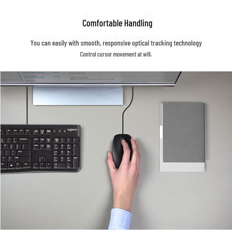 Logitech M110 Wired Optical Mouse