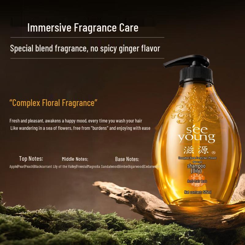 Seeyoung Ginger Anti-Hair Loss Shampoo for Oily Scalp