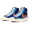 Nike Blazer Mid 77 Infinite D/MS/X Deep Royal Blue Copa Sneakers Skateboard Shoes DA7233-400