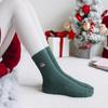 2024 Women's Christmas Stockings: Mink Velvet, Mid-Calf, Red Embroidered, Warm Autumn/Winter Socks.