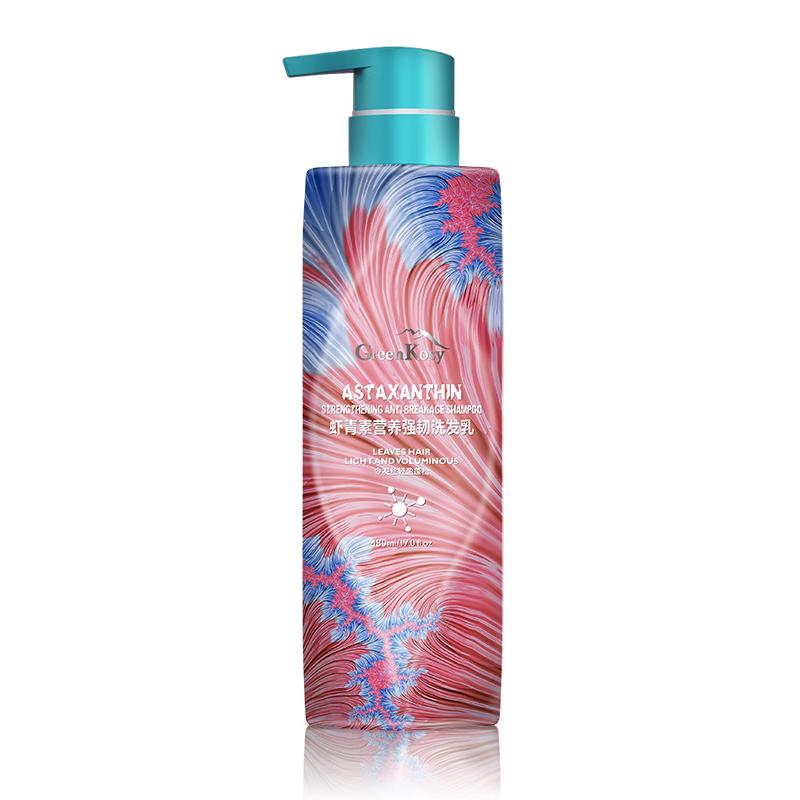 Green Valley Astaxanthin Nourishing & Strengthening Shampoo