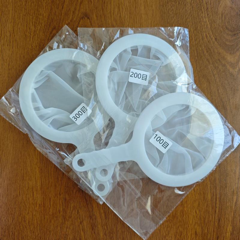 Soy Milk Wine Filter Bag Nut Milk Bag Tea Coffee Oil Yogurt Filter Net Mesh Kitchen Food Reusable Nylon Filter Bags Strainer