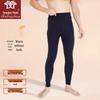 Dindingsheep Premium Thickened Wool Thermal Pants with Knee & Waist Support