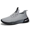 Fashion With Holes Zimni Men's Hiking Tennis Mining Rock Sneakers Shoes Luxury Loafers Men Sports Unique Trend Leisure Unique Shuse