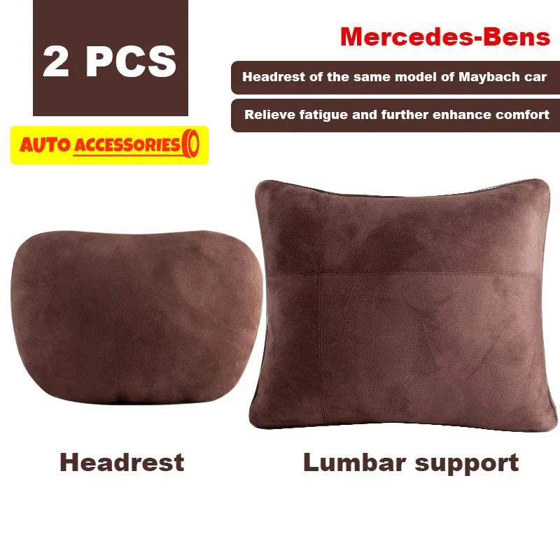 New Car Headrest Neck Support Seat / Maybach Design S Class Soft Universal Adjustable Car Pillow Neck Rest Cushion High Quality