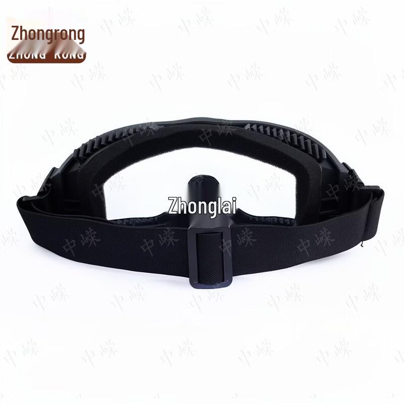 Zhongrong Tactical Goggles
