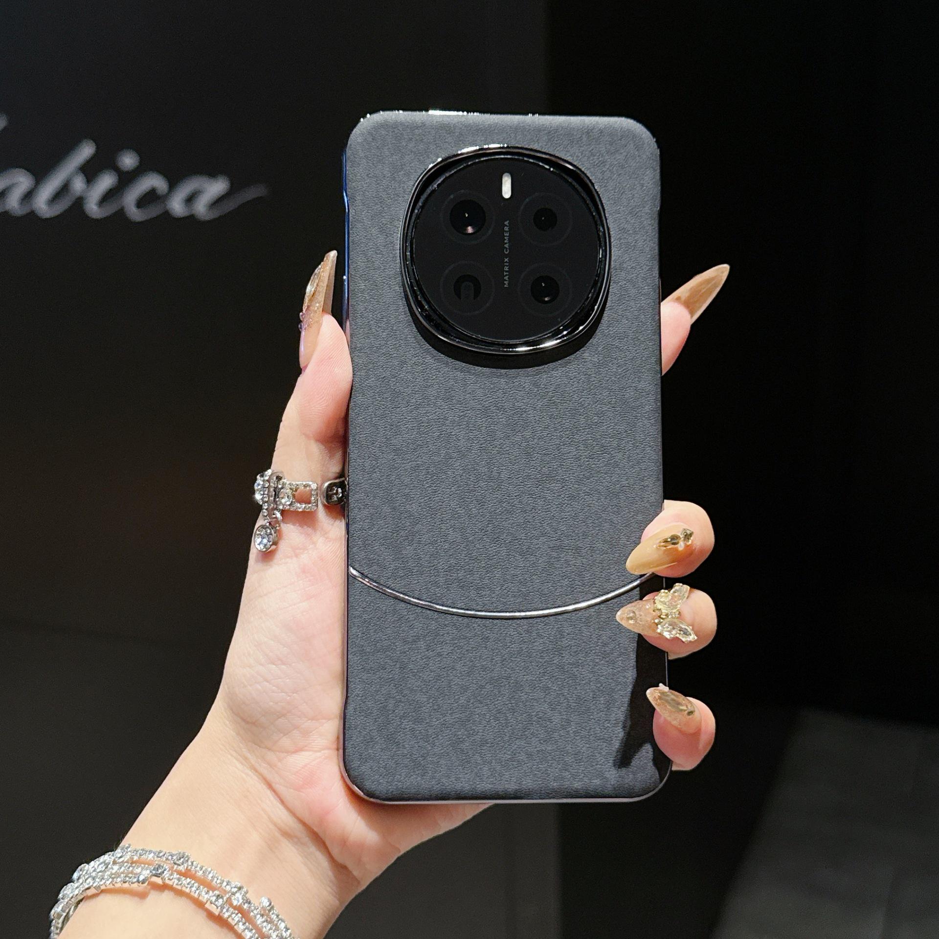 Honor MAGIC7 PRO Borderless Aurora Stone Leather Phone Case Honor Magic7