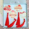 Beijing Tiananmen Metal Bookmark - Custom Engraved Cultural Gift Box