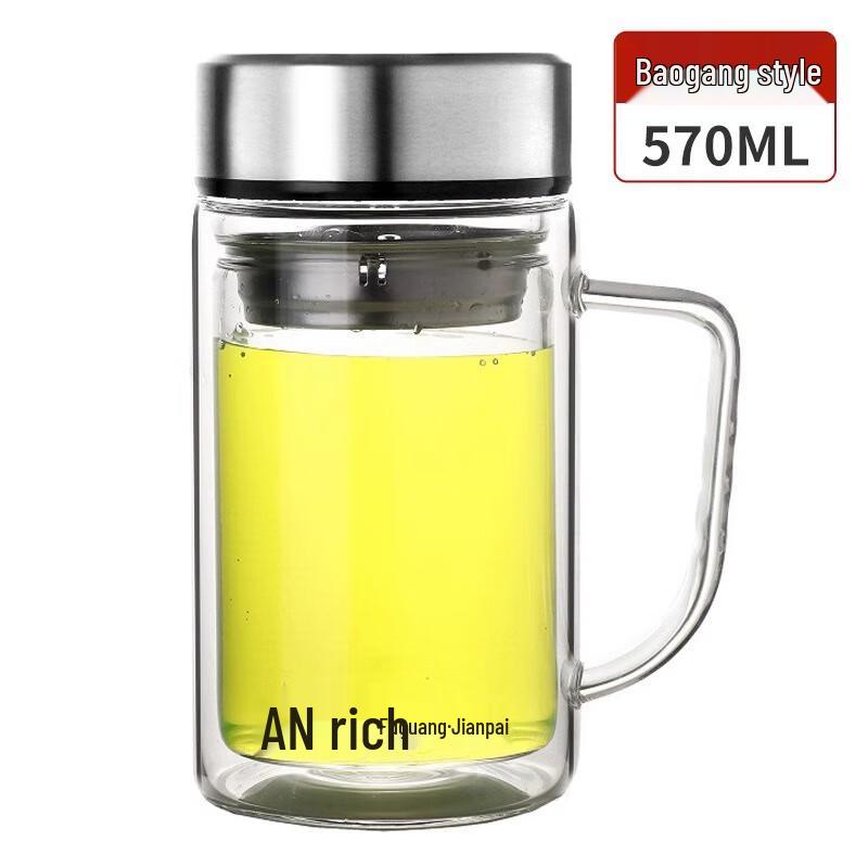 Fuguang Double-Layer Glass Tea Infuser Mug