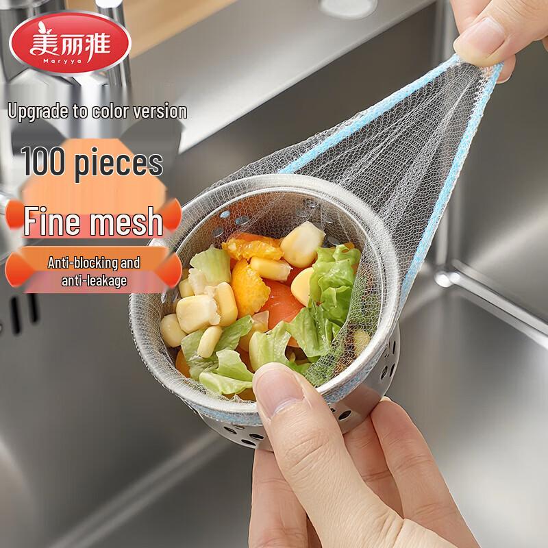 Meiliya Household Cleaning Tools & Kitchen Essentials