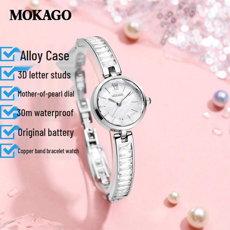 MOKAGO Quartz Women's Luxury Lightweight Waterproof Bracelet Watch - Exquisite and Versatile Design