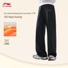Women's Versatile Sports Sweatpants