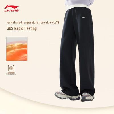 Gonne e pantaloni da donna – Pantaloni sportivi