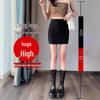 Women's XS Black Summer 2025 High Waist Bodycon Midi Pencil Skirt