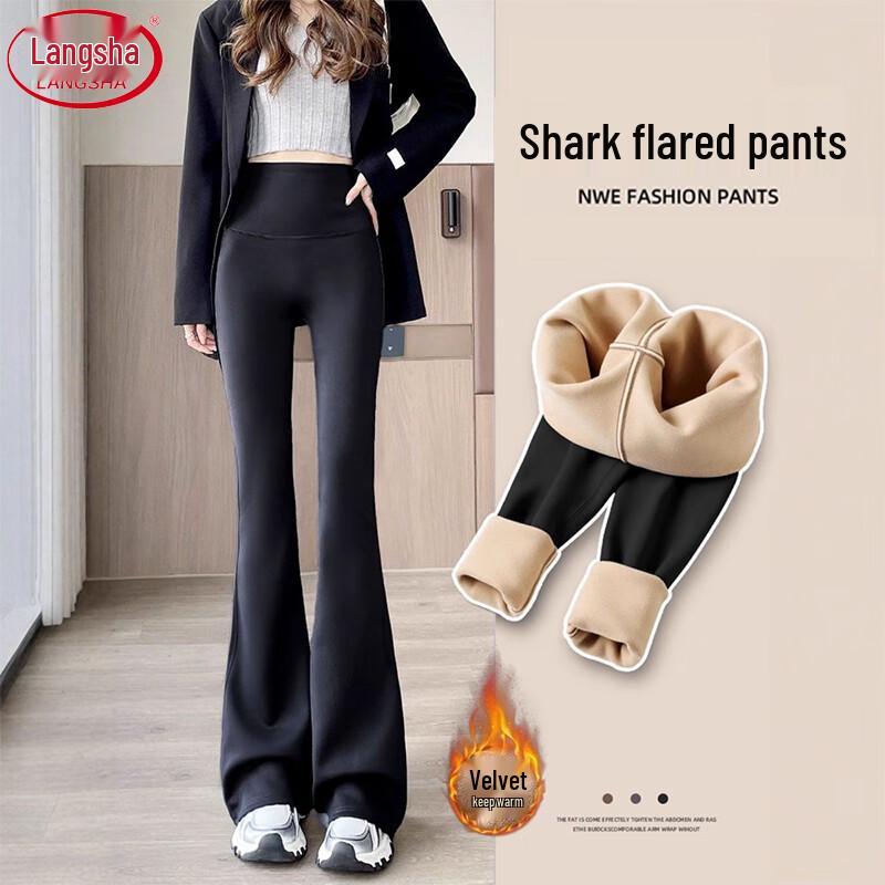LANGSHA Women's Plush Lined Flared Shark Pants