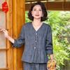 Women's New Chinese Style Two-Piece Set
