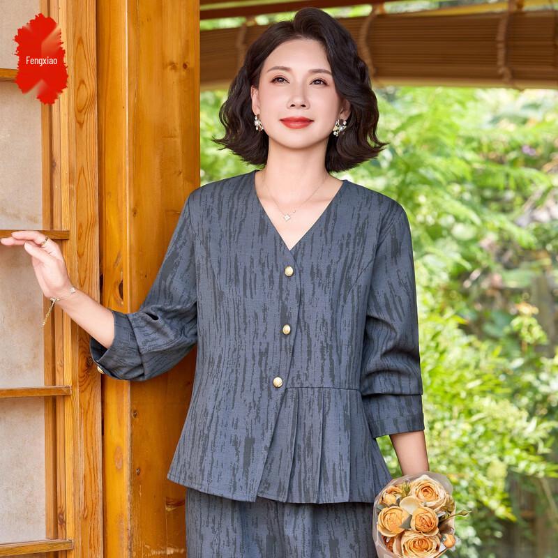 Women s New Chinese Style Two-Piece Set XL