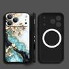 Luxury Sandstone Marble Pattern Case For iPhone 16 Pro Max Magnetic For Magsafe Soft Cover For iPhone 17 15 14 13 Pro Max 17E 16E