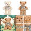 Bow Broken Flower Baby Cuddly Bear Plush Toy Short Pile Material Kids Gift Doll