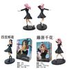 Kaguyasama Love Is War Pvc Figurine With Assembly For Anime Enthusiasts And Gift Items
