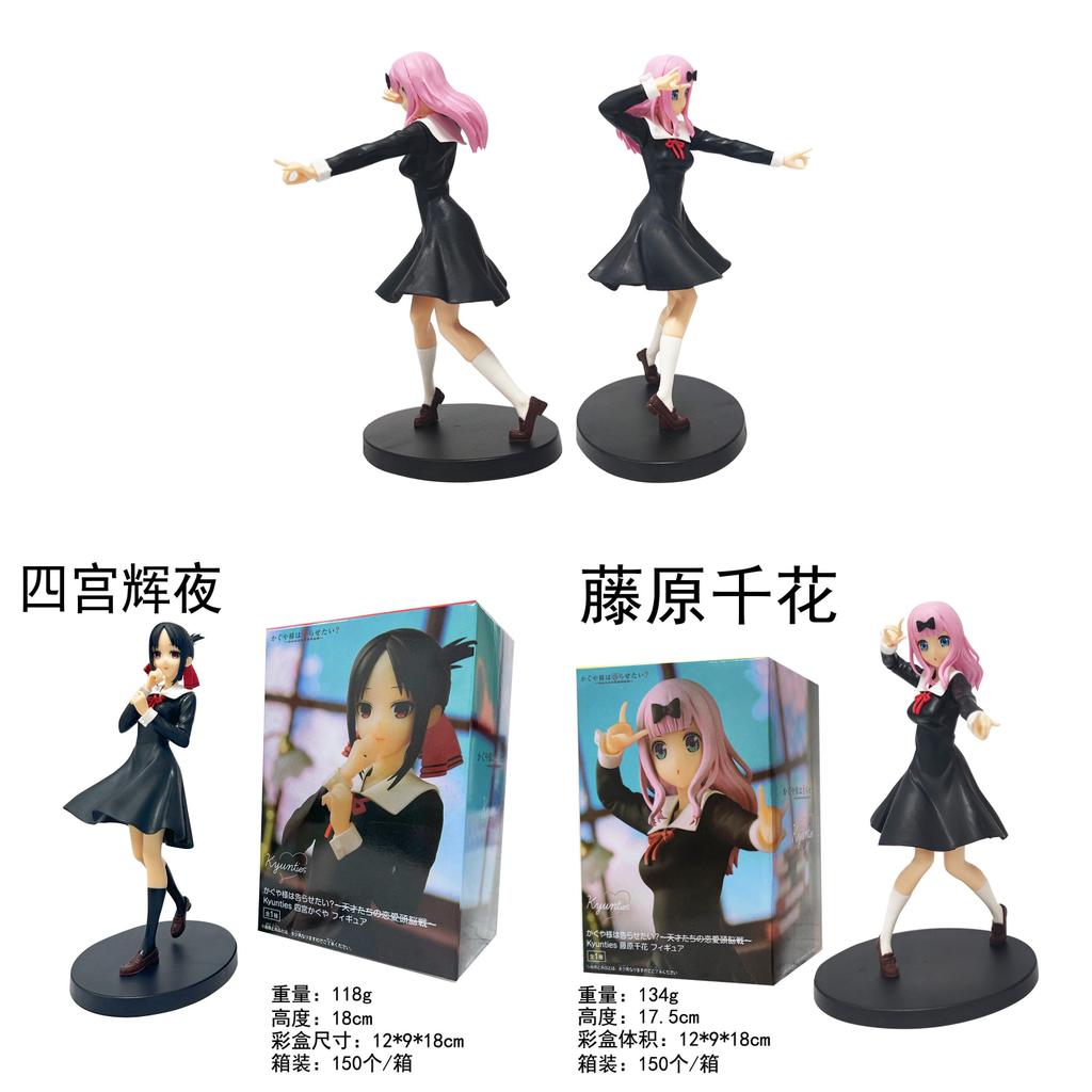 Kaguyasama Love Is War Pvc Figurine With Assembly For Anime Enthusiasts And Gift Items