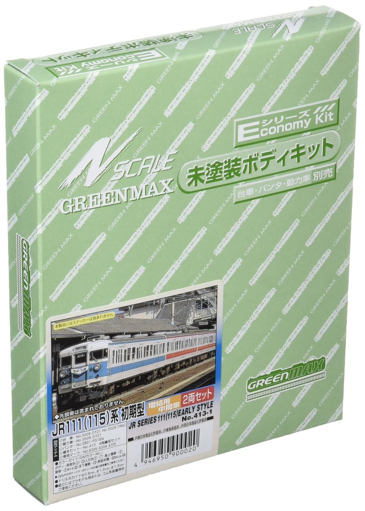 N Gauge JR111 Series Early Model Middle Car Set Unpainted Body Kit 413-1 (115) Add-On (2 Cars)