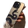 Cross Black Snake iPhone Case for iPhone 16 Pro, 15/14/13, 12, 11, and Xs Max/Plus, Advanced Laser Design