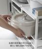 Yamazaki Jitsugyo Height Adjustable Under Sink Rack 3 Tiers White W33 X X Tower Kitchen Rack Height Adjustable with Hook 2011 Approx. D41.5 H34.5cm
