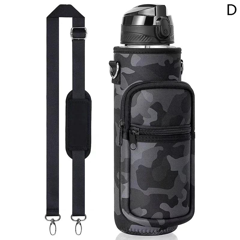 Large Water Bottle Sleeve Mobile Phone Pouch Portable Cup Holder Outdoor Sport Bottle Bag With Carrying Strap