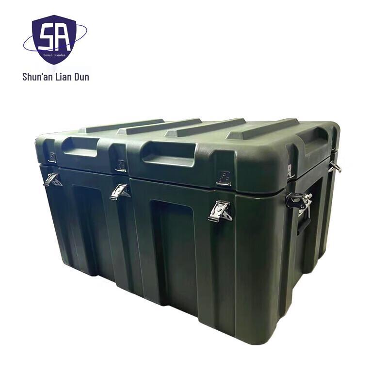 Shun An Lian Dun Multi-Purpose Rotomolded Storage Case