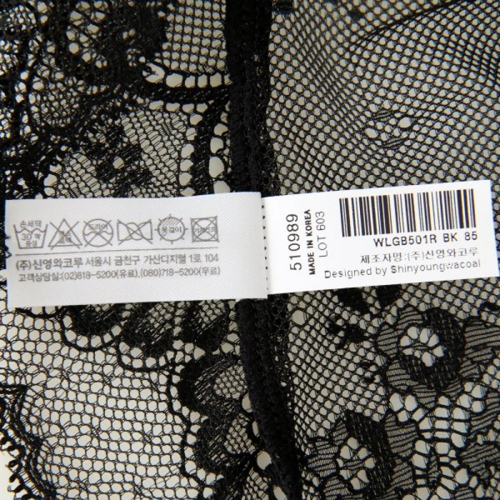Wacoal All Lace Crop Molded Cup Bra Wlgb501r