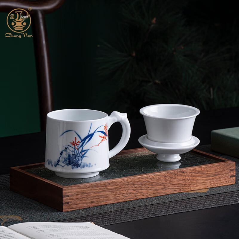 Changnan Jingdezhen Blue and White Hand-painted Tea Cup