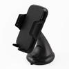 Car Mount Phone Holder Phone Mount for Car Windshield Universal Hands Free Automobile Cell Phone Holder