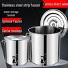 Large Capacity Stainless Steel Soup Pot with Lid - Thickened, Multifunctional Bucket for Water, Oil, and Boiling