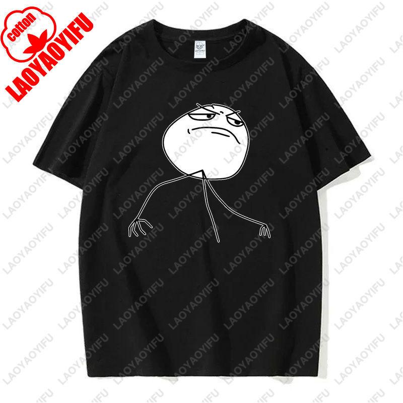 Internet Emoticons in The 90s Rage Comic Tshirt Funny Clothing Offensive Unique Fashion Summer Short Sleev Hipster Tops Gift