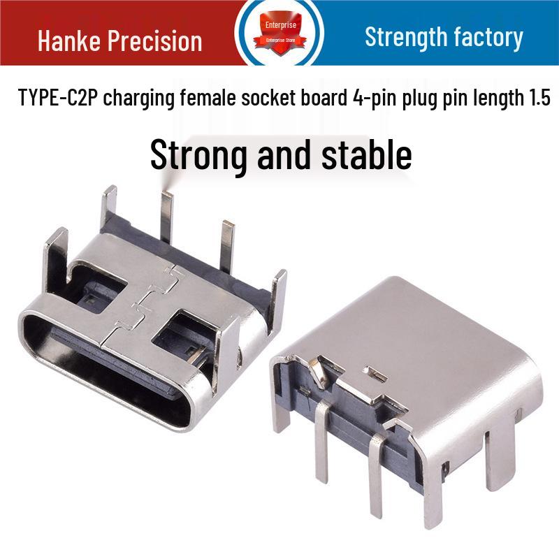 USB Type-C Female Socket SMD Plug: 2P, 4P, 6P, 16P, 24P Horizontal/Vertical Connector Charging Interface