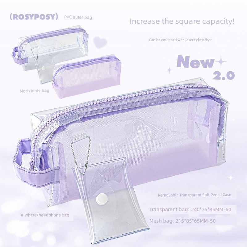 

Rosyposy Мягкий Набор Прозрачный Пенал Эксклюзив для Экзаменов Красивый Канцелярский Бокс в Стиле Инс Новое Поступление 2025 Пенал Purple-Morado