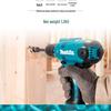 Makita DF0300 Multifunksjonell elektrisk drill: Muttertrekker & Skrutrekker