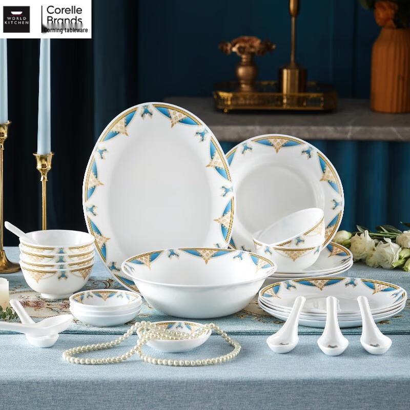 Corning VISIONS Heat-Resistant Glass Dinnerware Set