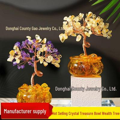 Natural Yellow Crystal Wealth Tree Decoration - Glazed Ingots Home Decor.