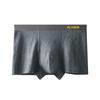 Megisbang Men's Seamless Breathable Xinjiang Cotton Underwear