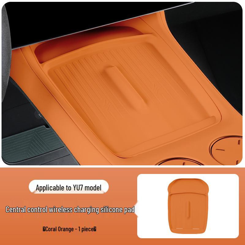 Xiaomi YU7 Anti-slip Wireless Charging Silicone Pad & Center Console Storage with Cup Holder