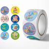 Custom Items Custom Label Sticker Happy Birthday Scrapbooking & Stamping X080