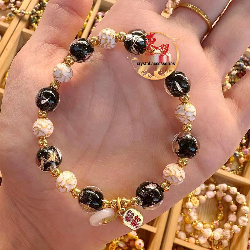 Black  Gold/Silver Foil White Cloisonné Ping An Kou Lucky Charm Ash Glaze Panjiayuan Bead Bracelet