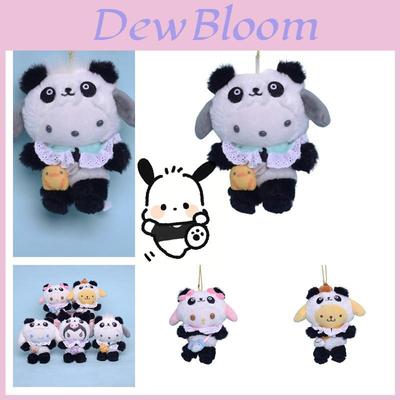 Cute And Cuddly Panda Series Plush Keychains