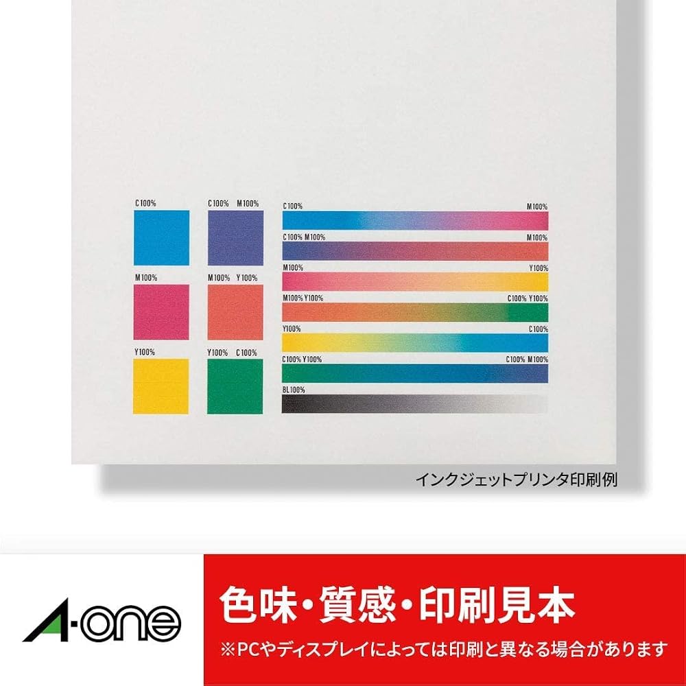 A-One Label Stickers 31400, Printer Compatible, Easy Peel Type, A4, 150 Labels per Sheet, 100