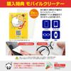 Grass cutting weed genuine made in with blade cover and original scissors, trimmer, "Kusakari Katchan" brand, product, Japan, cleaner.