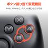 Aclass Turbo EX Wireless Controller for Switch Fire 2/Switch/PC [Lightweight/Back Buttons/Button Assignment/Rapid Hold] (Black)