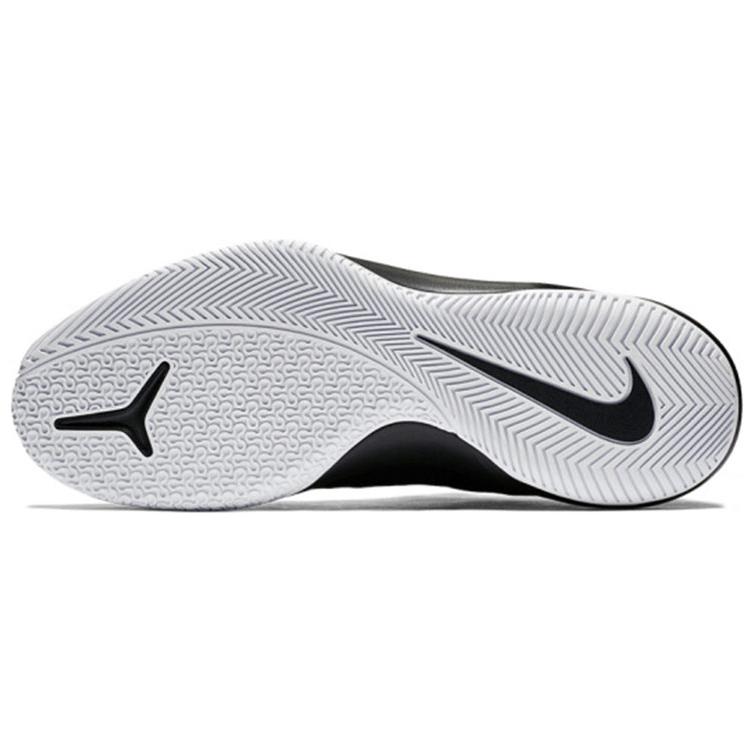 Nike Air Versitile II Schwarz Weiß 921692-001